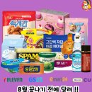 주식회사 인플루전 이미지