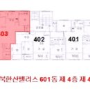 서울창림초등학교 이미지