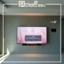 오투컴퍼니 | 특수무타공 벽걸이TV시공 후기 / 마륵위파크 / 운암자이포레나 / 교대역 모아엘가