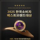 빽다방대전탄방 - 서구 둔산중로14번길 36 | 빽다방대전탄방