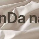 린다네일 이미지