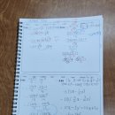 페르마김포구래캠퍼스학원