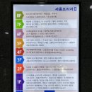 리아뷰티랩