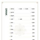신락원 - 광산구 풍영로200번길 9 | 신락원