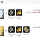돈본 이미지