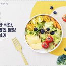 나의 운동 공간 이미지