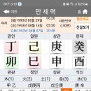 2024-04-04-창업반 1교시(해외에서 요식업 성공. 국내에서는 인테리어, 음식점) 이미지