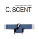 씨센트(C-SCENT) 네이버블로그