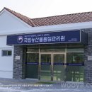 창원시공기획 이미지