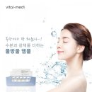 피부꽃피우다 - 서구 도산로253번길 96 | 피부꽃피우다