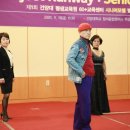 한국노인평생교육개발원