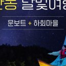 누리,멍's 이미지