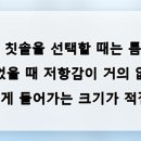 명동8층치과의원 네이버블로그