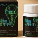 주식회사 벨벳케어 네이버블로그