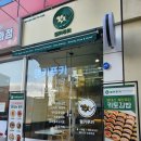 광주 수완동 헬키푸키 키토김밥×저당쫄면×스리라차떡볶이