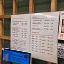 216.안골3번_2 | 마곡돼지갈비 맛집 원그로브 근처 인생돼지갈비 눈꽃한우서래갈비 솔직후기