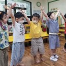 호정어린이집 이미지