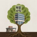 영원주유소 이미지