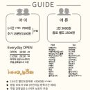 부영장독짜장 이미지