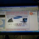 우신컴퓨터크리닝 이미지