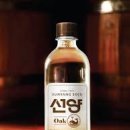 선양 이미지