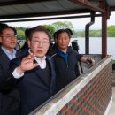 MK태양광발전소 이미지