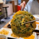 제육폭식인천