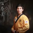 제니스태권도장&아카데미