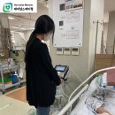 에어널스메디컬