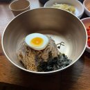면가온