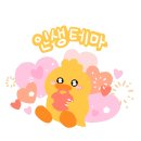 고잔로 | 안산 셜록홈즈 [낮밤] 후기 (+@ 고잔로108, TEST, 방탈수난기)