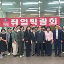 25메디컬기획