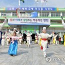 남평축산 이미지