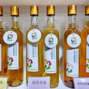해피드림발효 이미지