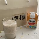 (주)메디웰 이미지