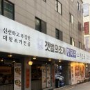 아차산로L 네이버블로그