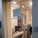 [미용/뷰티/군포왁싱]군포 산본&#34;나래왁싱바&#34;왁싱전문샵/브라질리언왁싱 깔끔깔끔/여름준비완료!