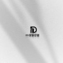 대일산업 이미지