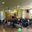 부산중앙어린이집 이미지