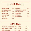 두꺼비맨숀 이미지