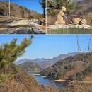 화천군수달연구센터 | 강원도 겨울여행 걷기 좋은 길 화천 파로호 수달길