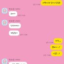 보인내과의원 네이버블로그