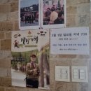 장미산영농조합법인 | 한우꽃 피어나라, 홍천 한우 맛집 "홍천 한우 수라영농조합법인"