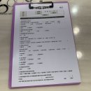 중앙동279 | 창원다이어트 중앙동 예신