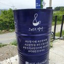 카페닻 이미지