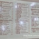 운남약국 이미지