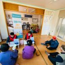 심리경로당 이미지