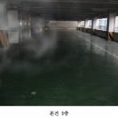 대야복합타워 이미지