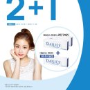 오렌즈영풍문고유스퀘어점 이미지