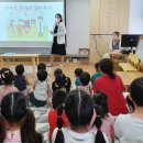 미평어린이집 이미지